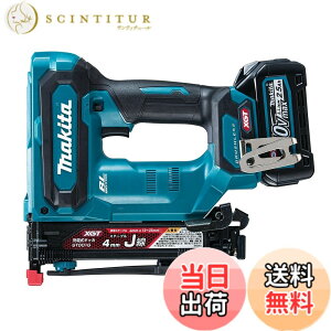 �y���������z�}�L�^(Makita) 4�~���[�d���^�b�J 40Vmax2.5Ah �o�b�e��2�{�E�[�d��E�P�[�X�t ST001GRDX