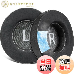 �y���������zSOULWIT 90mm �C���[�p�b�h ��p�W�F�� For JBL Synchros E50 E50BT S500 S700 Wireless �w�b�h�Z�b�g �p ���� �C���[�N�b�V���� �m�C�Y�A�C�\���[�V�����t�H�[�� �p�b�h �⊴ ������ (�u���b�N)
