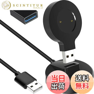 �y���������zXiatiaosann �[�d�P�[�u���Ή�Huawei Watch GT/GT2/GT 2e �Ή�Honor Watch Magic 1/2 �Ή�Honor Watch GS Pro/Dream USB�X�^���h�h�b�N�[�d�P�[�u���A�|�[�^�u���X�}�[�g�E�H�b�`�A�N�Z�T���[�A1M