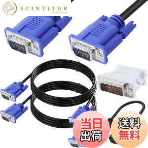 �y���������zXiatiaosann �R���s���[�^�APC�A���b�v�g�b�v�ATV�A�v���W�F�N�^�̂��߂�VGA�̗Y�ւ�VGA�P�[�u���A1080P���S��HD VGA�̗Y���j�^�[�P�[�u���AVGA�̃A�_�v�^�[�ւ�DVI�ƁAVGA�̃A�_�v�^�[