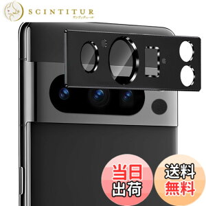 �y���������zZXZone For Google Pixel 8 Pro �J�����t�B���� �A���~�������{AR�����ߗ������K���X ZXZone �s�N�Z��8Pro �����Y�ی� �J�����J�o�[ �����Y�ی� �t�B���� �h���� �E�ϏՌ��E�X�N���b�`�h�~