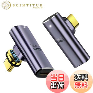 �y���������zYFFSFDC USB-C�}�O�l�b�g�� Type C L�� �ϊ� �A�_�v�^ USB4.0 �����z�� �}�O�l�b�g 8K@60Hz�f���o�� 40Gbps�����f�[�^�]�� 140W�}���[�d �ϊ� �A�_�v�^ �I�X ���X Thunderbolt 3�AMac Book Pro�ANintendo
