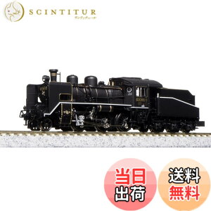 �y���������zKATO N�Q�[�W C56 160 2020-2 �S���͌^ ���C�@�֎�