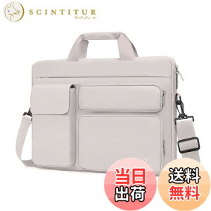 �y���������z[MOSISO] �m�[�g�p�\�R���V�����_�[�o�b�O 16 �C���`�A15-15.6�C���` PC�p�P�[�X �Ή��@�� MacBook Pro 16/HP/Dell/Lenovo �m�[�g�u�b�N�A�����オ��|�P�b�g&��t���b�v�|�P�b�g&���