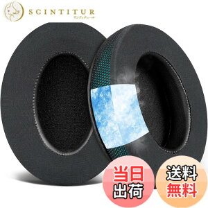 �y���������zSOULWIT ��p�W�F�� �C���[�p�b�h for Sony MDR-CD900ST/MDR-7506/MDR-1ABT/RBT/RNC & ATH M50X/M40X/WS660BT/WS1100, for SteelSeries Arctis 1/3/5/7/9X/Pro/prime & HyperX Cloud/Alpha �p�b�h �_�[�N�O���[��