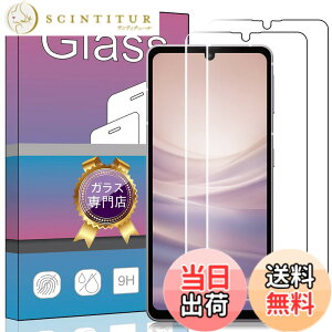 �y���������z�y2���Z�b�g�zFOR AQUOS sense7 SH-53C / SHG10 / AQUOS sense 8 SH-54D SHG1�K���X�t�B���� �����K���X �t�� �K���X �����^ �ی�t�B���� �Ή� AQUOS sense6 / AQUOS sense 8 ������������ 6s �Ή����Ɏq