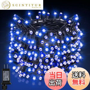 �y���������zDalugo LED �C���~�l�[�V�������C�g �X�g�����O���C�g �X�g���[�g �N���X�}�X�c���[���C�g 20M 200LED �����A���� 8�_�����[�h �L��/�^�C�}�[�@�\ �N���X�}�X���� �C���~�l�[�V���� 
