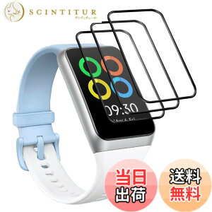 �y���������z�y3�����z �Ή� OPPO Band 2 �ی�t�B���� ����0.33mm 2.5D �d�x9H �C�A�[�� �ϏՌ� ������ ���ϋv �ώw�� ���{���Ɏq�f�ލ̗p ��U�h�~�����ی�t�B���� �Ή� OPPO Band 2 �K���X�t�B���� 