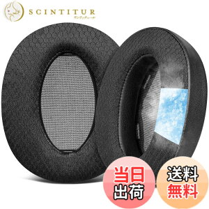 �y���������zSOULWIT ��p�W�F�� �C���[�p�b�h Sony WH-H910N h.Ear on 3 Wireless �p �w�b�h�Z�b�g �p�b�h �ւ� �C���[�N�b�V���� �m�C�Y�A�C�\���[�V�����t�H�[�� �C���[�J�b�v ���� ������ �⊴ �u��