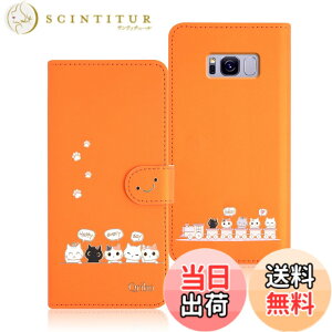 �y���������zQribo Galaxy S8 Plus �P�[�X �蒠�^ �M�����N�V�[s8 plus �P�[�X �蒠�^ SC-03J SCV35 �J�o�[ �V���v���Ȃ̂ɉ����f�U�C�� �G���{�X���H�L�� ���ꂵ���C���� 6.2�C���`�Ή� �M�����N�V�[s