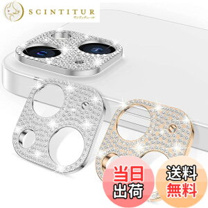 �y���������zAnnTec iPhone 15 / iPhone 15 Plus�p �J�����t�B���� (2���Z�b�g) �V���o�[+���[�Y�S�[���h �����Y�J�o�[ �J�����ی� ���C���X�g�[�� �����Y �J�����J�o�[ �J���������Y �ی�J�o�[ �L�Y