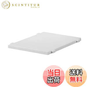 �y���������z�V�n(Tenma) �t�B�b�c�P�[�X �A���I FC40 Fits ���[�P�[�X �ϋv���ɓ��������ߑ��P�[�X ��p�I �y�P�i�z�y�F �z���C�g�z �y�^�� FC40-S30�z�y��30x���s40x����2cm�z