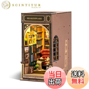 �y���������zROBOTIME �u�b�N�k�b�N �L�b�g DIY ���̃p�Y�� �N���t�g �ؐ�����L�b�g �~�j�`���A �h�[���n�E�X �L�b�g �u�b�N�X�^���h �g�ݗ��Ė{�I���� LED�X�C�b�`���O���C�g �~�j�`���A�n