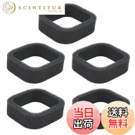 【送料無料】DFsucces エア交換フィルター 刈払機/草刈り機エンジン/トリマー対応用 エアクリーナー ワル…