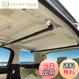 �y���������zauto spec �ԗp�n���K�[�o�[ �}���`�O���b�v�o�[ 83cm~156cm �L�k���� �ߗރn���K�[ �ԓ��p �������ݎ� ���[ �n���K�[ �u���b�N