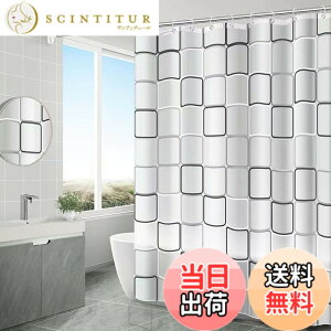 �y���������zWindecood �V�����[�J�[�e�� �h���h�J�r���H �J�[�e�������O�t�� �V�����[���[���p�J�[�e�� �����J�[�e�� �o�X���[�� �o�X�^�u �����O�t�� �����C�� �����̖ډB�� (����, 150x200cm)