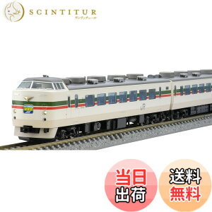 �y���������zTOMIX N�Q�[�W JR 183 1000�n �O���[�h�A�b�v������ ��{�Z�b�g 98540 �S���͌^ �d��