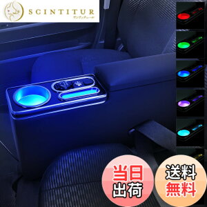 �y���������zBUYFULL �R���\�[���{�b�N�X �n�C�[�b�g�J�[�S S700V �s�N�V�X�o�� �A�[�����X�g �ċz�����v ���F�ϊ� �h�����N�z���_�[ USB�|�[�g�t�� �������� �����ݎ��T�C�h�u���[�L�ԗp HJT-2 
