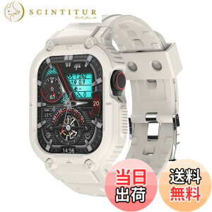 �y���������zKawoco �R���p�`�u�� �A�b�v���E�I�b�` �o���h 45mm 44mm ����TPU�x���h ��̌^ �P�[�X �S�ʕی� Apple Watch �p �o���h �ϏՌ� �����ȒP iWatch �p se Series 9 8 7 6 5 4 �Ή� �X�^�[���C�g