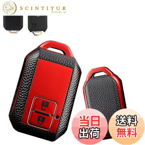 �y���������z[SANRILY] �X�Y�L������ �L�[�P�[�X �L�[�z���_�[ �L�[�J�o�[ �L�[�ی� SUZUKI �V�^ �X�C�t�g ���S��R �X�e�B���O���[ �n�X���[ �W���j�[ �V�G�� �N���X�r�[ XBEE �C�O�j�X �\���I �X