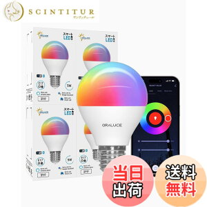 �y���������zORALUCE �X�}�[�g LED�d�� E17���� 40W���� �������F �X�}�[�g���C�g �}���`�J���[ 1600���FRGB �����F-�d���F Alexa/Google Home�Ή� �n�u�s�v ���u���� �戵�������t 4�� LDA5F-E17/4P