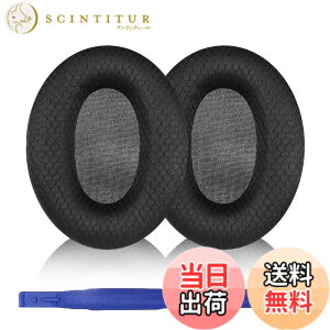 �y���������zAdhiper WH-1000XM3 �C���[�p�b�h �����p�C���[�p�b�hSony WH-1000XM3 �w�b�h�t�H���p�����p�C���[�p�b�h �m�C�Y�L�����Z�����O�C���[�p�b�h �w�b�h�t�H���J�o�[ (�u���b�N/���b�V��)