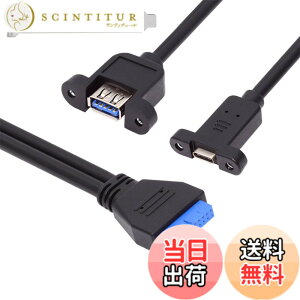 �y���������zNFHK USB3.0 �}�U�[�{�[�h 19/20 �s�� - USB-C Type-C & USB 3.0 �f���A�� �|�[�g ���X PCI-E �o�b�N �p�l�� 5Gbps �P�[�u��