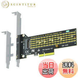 �y���������zGLOTRENDS PA22110 M.2 PCIe �A�_�v�^�[ M.2 NVMe SSD �Ή� (22110/2280/2260/2242/2230)
