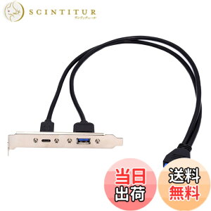 �y���������zxiwai �f���A���|�[�g USB 3.0 & USB-C Type-C ���X - 19/20 �s���w�b�_�[���� 5Gbps �f�[�^ PCI-E �o�b�N�p�l���P�[�u�� �R���s���[�^�}�U�[�{�[�h�p 50cm