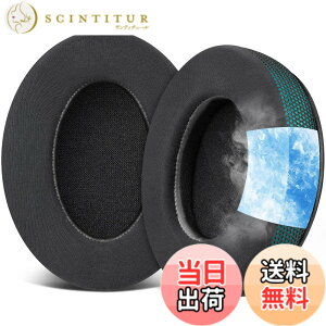 �y���������zSOULWIT ��p�W�F�� �p�b�h �C���[�p�b�h for HyperX Cloud 1/2/3/Pro/Core/Alpha/Alpha S/Alpha Pro/Flight/Flight S/Stinger/Stinger S, CloudX Stinger/Stinger Core/Flight �p ���� �C���[�N�b�V���� �w�b�h�z���p�b