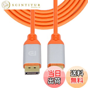 �y���������zxiwai DP Displayport - DP 4K �I�X-�I�X �E���g���\�t�g �n�C�t���b�N�X ���j�^�[�P�[�u�� �n�C�p�[�X�[�p�[�t���L�V�u���R�[�h �R���s���[�^�[�O���t�B�b�N�X�J�[�h�p 1m