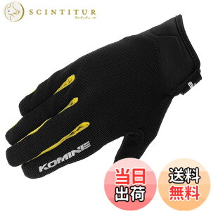 �y���������z�R�~�l(KOMINE) �o�C�N�p �O���[�u GK-1683 ���C�h���b�V���O���[�u �A���V�A Black Yellow M