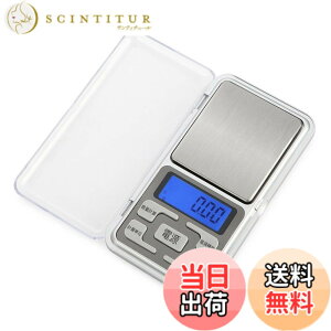 �y���������zYFFSFDC �|�P�b�g�X�P�[�� 0.01g�P�� 500g �f�W�^�� �X�P�[�� �͂��� �� ������ �f�W�^���v�� �g�у^�C�v�͂��� �Ɩ��p �v�ʓV�� �g�ѕ֗� �R���p�N�g ���{��{�^�� ���{��戵����
