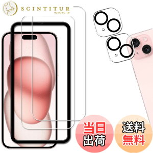 �y���������z�y2+2���Z�b�g+�K�C�h�g�t���zKPNS ���{�f�ސ� �Ή� iphone 15 plus �p�� �K���X�t�B���� �����K���X �ɓK������ ��phone15plus �K���X�t�B���� �J�����t�B���� �J�o�[