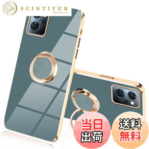 �y���������zJOOBOY OPPO Reno 7A Reno 9A �P�[�X �����O�t�� ���b�L���H �����Y�ی� tpu �\�t�g �X�g���b�v�z�[���t�� �ϏՌ� �X���� ������� �X�}�z�P�[�X �g�уJ�o�[ �I�b�| ���m7 A 9 A���b�L���H 