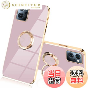 �y���������zJOOBOY OPPO Reno 7A Reno 9A �P�[�X �����O�t�� ���b�L���H �����Y�ی� tpu �\�t�g �X�g���b�v�z�[���t�� �ϏՌ� �X���� ������� �X�}�z�P�[�X �g�уJ�o�[ �I�b�| ���m7 A 9 A���b�L���H 