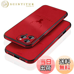 �y���������zJOOBOY �X�}�z�P�[�X �Ή� iPhone15 pro max �P�[�X �ϏՌ� ���^ �����Y�ی� �R���p�N�g PC�f�� �w�� ������PU���U�[ �n�[�h�J�o�[ �}�b�g���H �w��h�~ �J�����ی� �g�уJ�o�[ �A�C�t�H