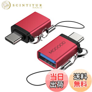 �y���������zMOGOOD USB C����USB�A�_�v�^Thunderbolt 3.0 OTG�A�_�v�^C�^�v���O����USB 3.0�}�U�[�A�_�v�^C�^Thunderbold 4 OTG�R���o�[�^�̓A�b�v��MacBook Pro�A�T���X��Galaxy S22/S23�ɓK���Ă���