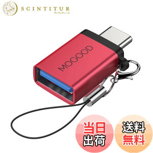 �y���������zMOGOOD USB C����USB�A�_�v�^Thunderbolt 3.0 OTG�A�_�v�^C�^�v���O����USB 3.0�}�U�[�A�_�v�^C�^Thunderbold 4 OTG�R���o�[�^�̓A�b�v��MacBook Pro�A�T���X��Galaxy S 22 S 23�ɓK���Ă���