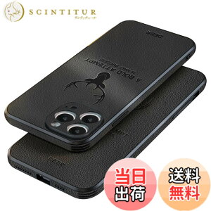 �y���������zJOOBOY �X�}�z�P�[�X �Ή� iPhone15 pro max �P�[�X �ϏՌ� ���^ �����Y�ی� �R���p�N�g PC�f�� �w�� ������PU���U�[ �n�[�h�J�o�[ �}�b�g���H �w��h�~ �J�����ی� �g�уJ�o�[ �A�C�t�H