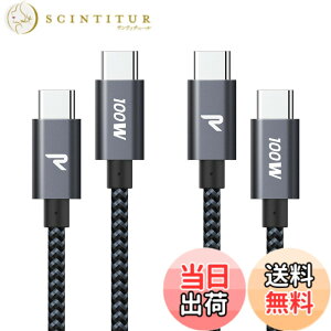 �y���������z�y2�{�Z�b�g 1m+1m�zRAMPOW USB C �P�[�u�� PD3.0�Ή� 100W/5A �������[�d �f�[�^�]�� �f���h�~ ���ϋv�i�C���� iPhone17/Air/16/16e/15 �[�d MacbookPro/iPad Pro&Air/Galaxy/Sony�Ȃ�Type C�@��Ή� ��
