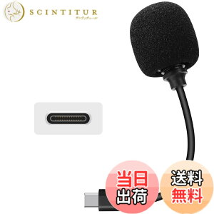 �y���������z�O���}�C�N Type-C�|�[�g XTU �A�N�V�����J�����ɑΉ��\ �V���[�g�P�[�u�� �O���}�C�N 11cm