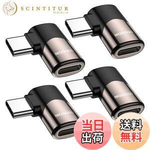 �y���������zMOGOOD Type C �ϊ� �A�_�v�^�[ ���E 90° L�� USB C�I�X�΃��X USB C�G�N�X�p���_ 40Gbps�����f�[�^�]�� 8K@60Hz�f���o�� 100W/5A�}���[�dThunderbolt�G�N�X�p���_�͏��C�b���i�AMacBook Pro�A�^