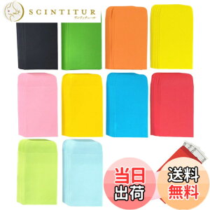 �y���������zGetrays 100�� �~�j �R�C�������A10�F ���ȔS�� ��q�̕��� ������ �F�t���̕����A���^ �S���t���b�v�t�� �F�t���̕��� �������� ���h���� ���߂� �W���G���[ �`�P�b�g �M�t�g�J�[