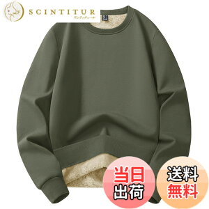�y���������z[KEFITEVD] �����Y �g���[�i�[ ���� �X�E�F�b�g ���N�� ���� �h�� �X�|�[�c�E�F�A ������� ����t ���n ���{�A �~�� �� ���[���E�F�A �N���[�l�b�N ������ �O���[�� JP 2XL