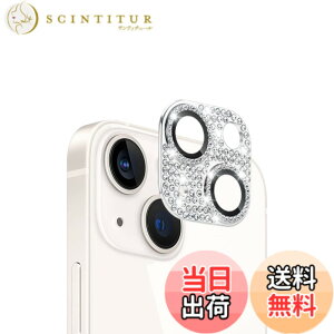 �y���������zAnnTec iPhone 15 / iPhone 15 Plus �p �J�����t�B���� �����Y�J�o�[ �J�����ی� ���C���X�g�[���y�A���~���������+�����K���X�z iPhone 15 / iPhone 15 Plus �Ή� �����Y�S�̕ی� �I�o�I�[�o�[