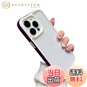 �y���������ziPhone15 Pro Max �P�[�X �X�g���b�v�z�[���t�� �N���A ���� �J�o�[ 2�F �z�F ���^ ���� ���f�B�[�X �A�C�t�H��15 Pro Max �J�o�[ �w�ʃP�[�X �n�[�h�P�[�X (15ProMax, �[��)