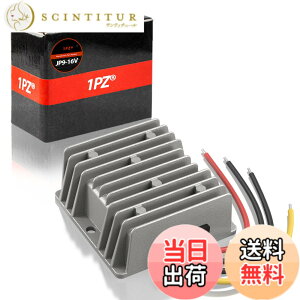 �y���������z1PZ JP8-16V 16V �C�O�j�b�V�����R�C�� �u�[�X�^�[ �����R���o�[�^�[ DC 12v to 16v 10A ���M�����[�^�[ �n�����A�b�v �o�C�N �ԗp