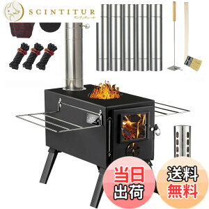 �y���������z�d�X�g�[�u AVOFOREST �L�����v�p �܂肽���ݎ� 7�i�K���� �ϔM�K���X �O���b�h�I�t�� �R���p�N�g���[ �X�`�[���� �ϔM�h�� ���Α� �A�E�g�h�A �E�b�h�X�g�[�u �e���g�p �o�[�x�L
