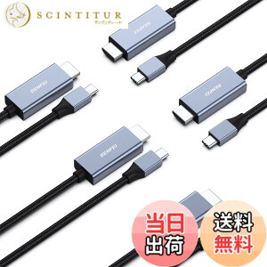 �y���������zBENFEI 5�� 1.8m USB Type C - HDMI �P�[�u���y4K@60Hz UHD�f���o�́z�^�C�vC to HDMI �ϊ��A�_�v�^ �A���~�j�E���V�F���A�i�C�����ґg Thunderbolt 3/4 �݊� iPhone 15 Pro/Max, MacBook Pro/Air 2023, iPad Pro, i